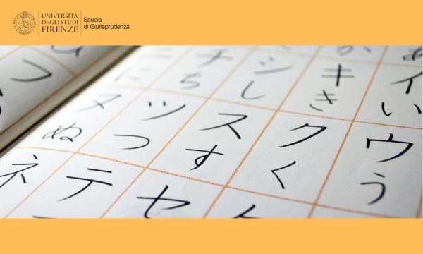 2025 Spring Introduction to Business Japanese Teaching(on-demand course).